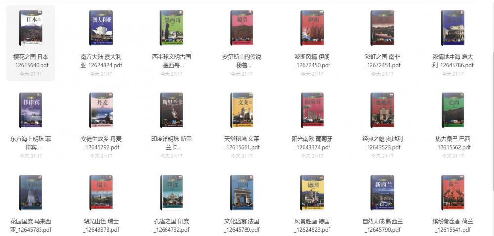 QQ截图20220211223056.jpg