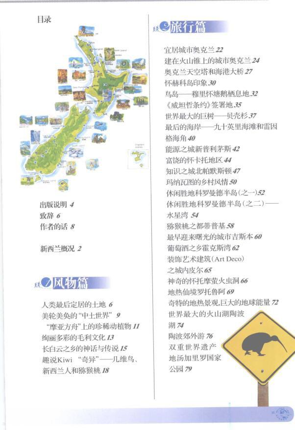QQ截图20220211223231.jpg