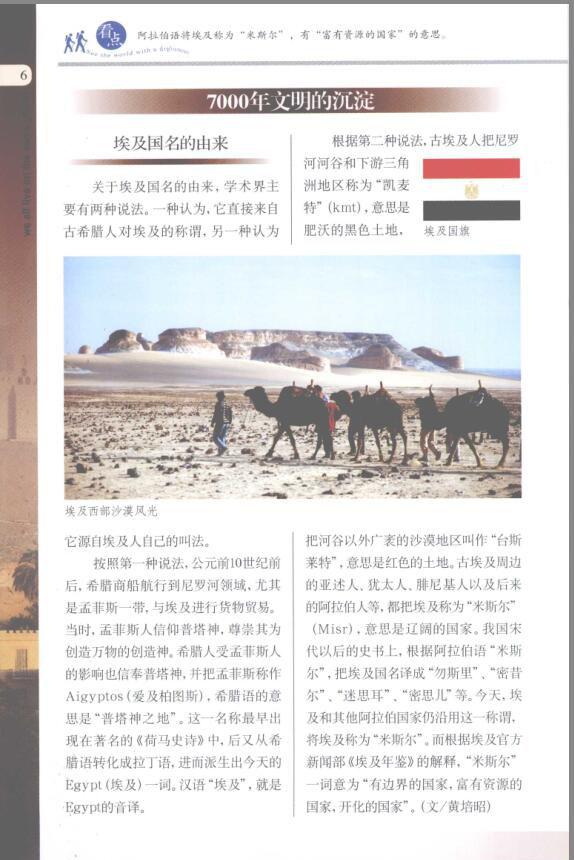QQ截图20220211223312.jpg