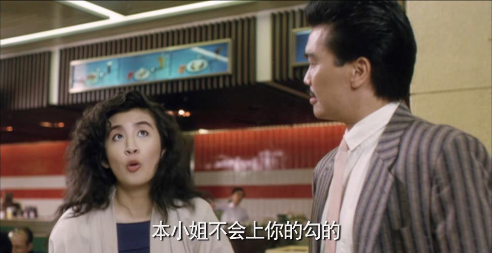 皇家师姐3.雌雄大盗.In.the.Line.of.Duty.3.1988.2160P.WEB-DL.4K.HEVC.DD2.0.mkv_20220213_.jpg