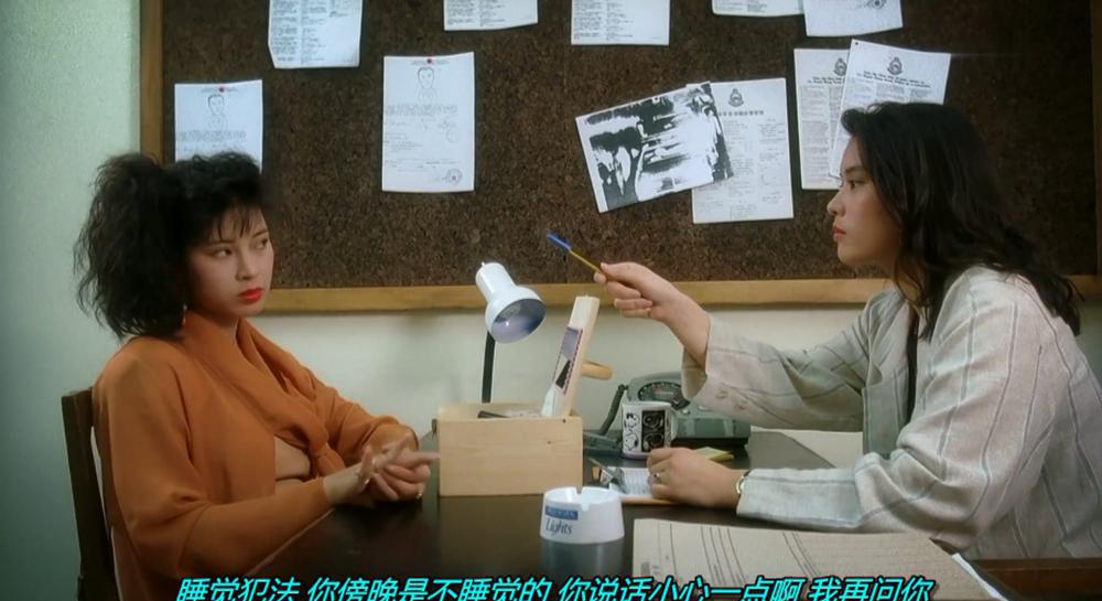 皇家师姐7.海狼.Sea.Wolves.1991.WEB-DL.1080P.x264.AAC.Mandarin-FFansWEB.mkv_20220213_09.jpg