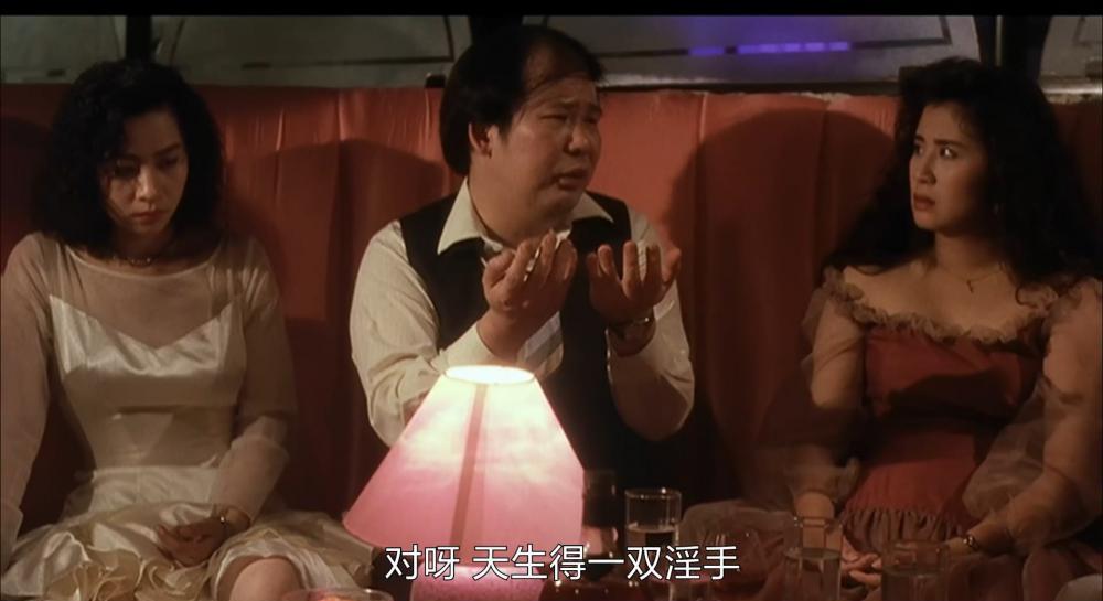 皇家女将She.Shoots.Straight.1990.1080P.HEVC.X265.DD2.0.mkv_20220213_213202.510.jpg