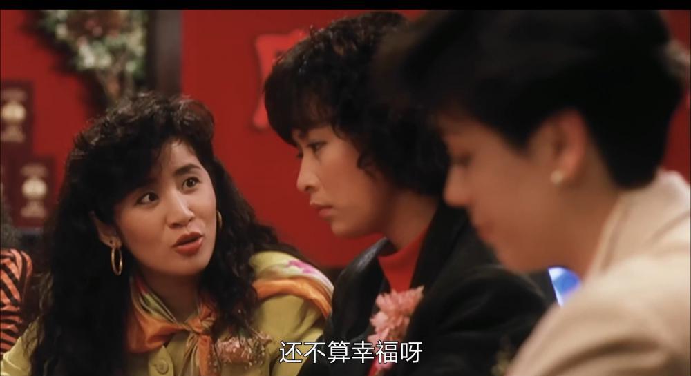 皇家女将She.Shoots.Straight.1990.1080P.HEVC.X265.DD2.0.mkv_20220213_213228.229.jpg
