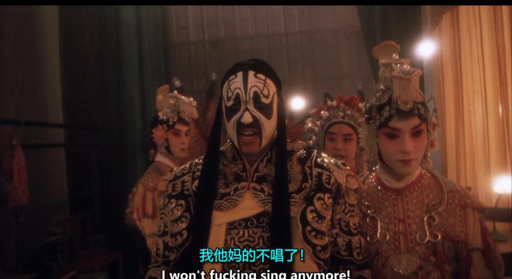 霸王别姬.Farewell My Concubine 1993 Blu-ray 1080p HEVC TrueHD 2.0-DIY.mkv_20220214_111.jpg
