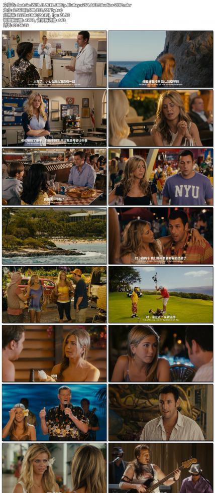 Just.Go.With.It.2011.1080p.BluRay.x264.AC3.3Audios-ZHP.jpg