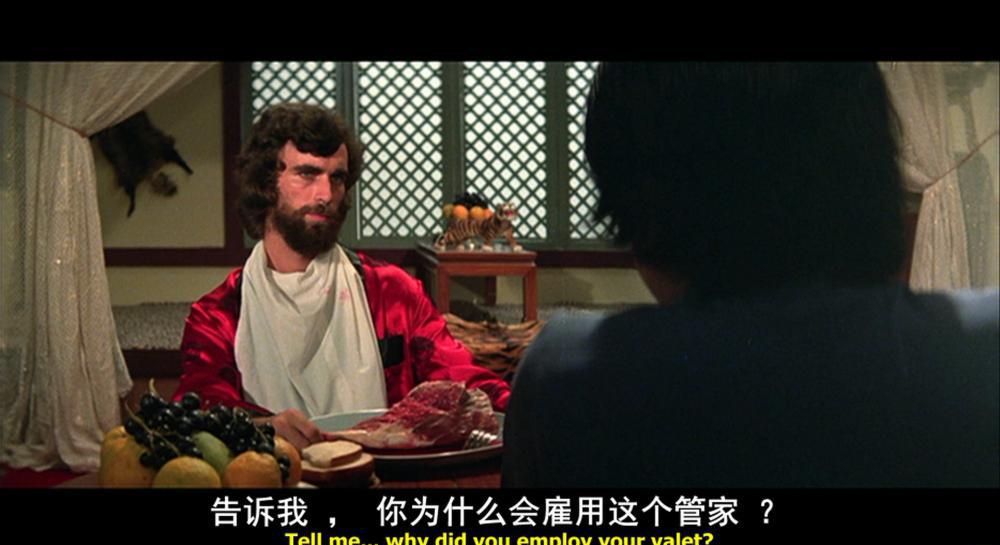 死亡塔.Game.of.Death.II.1981.CC.BluRay.1080p.AVC.DD.1.0-DiY.mkv_20220217_230912.339.jpg