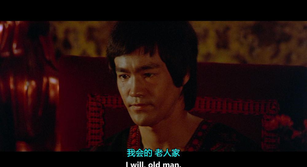龙争虎斗.Enter.the.Dragon.1973.Special.Edition.REPACK.1080p.CC.BluRay.AVC.DTS-HD-MA.5..jpg