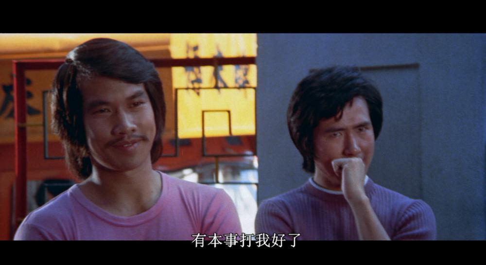 龙争虎斗精武魂.BlackDragon's.Revenge.1975.Blu-ray.1080P.AVC.DTS-HD.MA.2.0.mkv_202.jpg