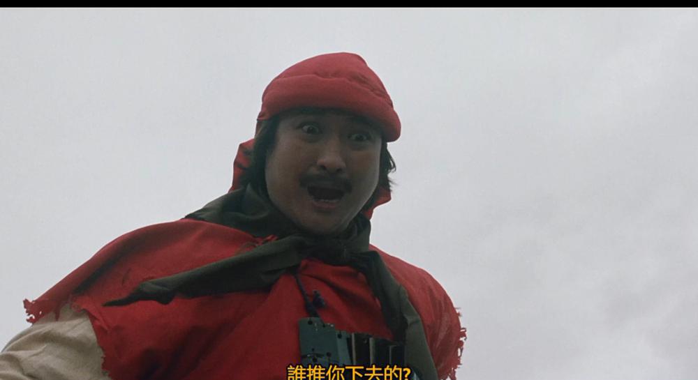 蜀山.新蜀山剑侠.Zu.The.Warriors.from.the.Magic.Mountain.1983.1080p.HEVC.DTS-HD.MA.1.0..jpg