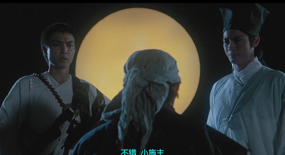 蜀山.新蜀山剑侠.Zu.The.Warriors.from.the.Magic.Mountain.1983.1080p.HEVC.DTS-HD.MA.1.0..jpg