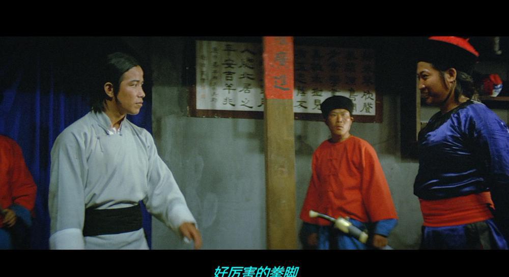 少林门.Hand.of.Death.1976.Remastered.GBR.BluRay.1080p.AVC.LPCM.2.0-DiY.mkv_20220218_22.jpg