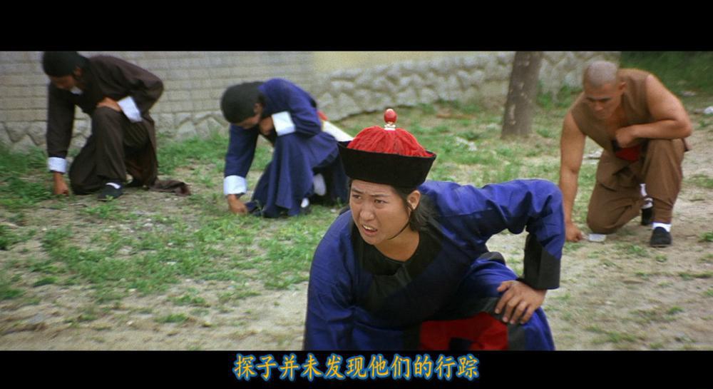 少林门.Hand.of.Death.1976.Remastered.GBR.BluRay.1080p.AVC.LPCM.2.0-DiY.mkv_20220218_22.jpg