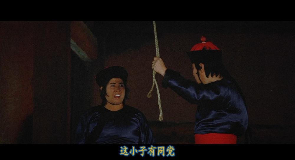 少林门.Hand.of.Death.1976.Remastered.GBR.BluRay.1080p.AVC.LPCM.2.0-DiY.mkv_20220218_22.jpg