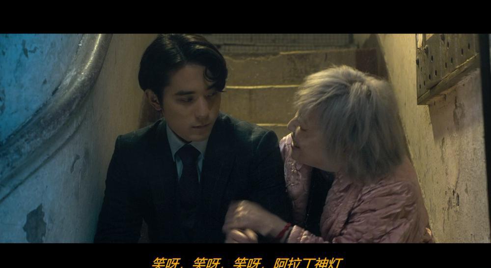 死开啲啦.Get.Outta.Here.2015.1080P.AVC.DTS-HD-MA.5.1.mkv_20220218_225318.051.jpg
