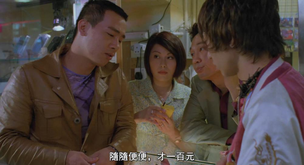 生化僵尸.Bio.Zombie.1998.FRA.Blu-ray.1080p.HEVC.DTS-HD.MA.2.0-DIY.mkv_20220219_210847..jpg