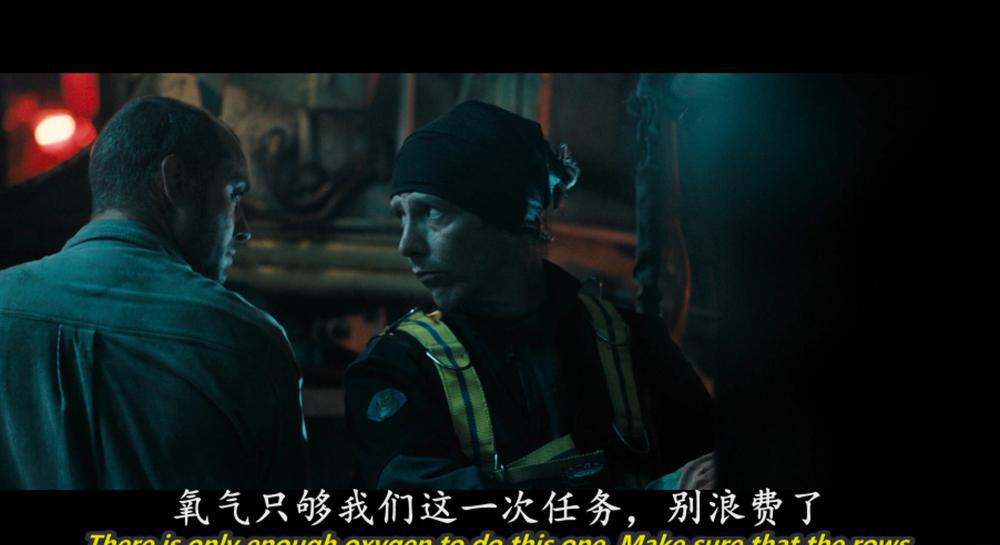 黑海夺金Black.Sea.2014.1080p.BluRay.AVC..x264-DTS-HD-MA.5.1.mkv_20220220_132414.749.jpg