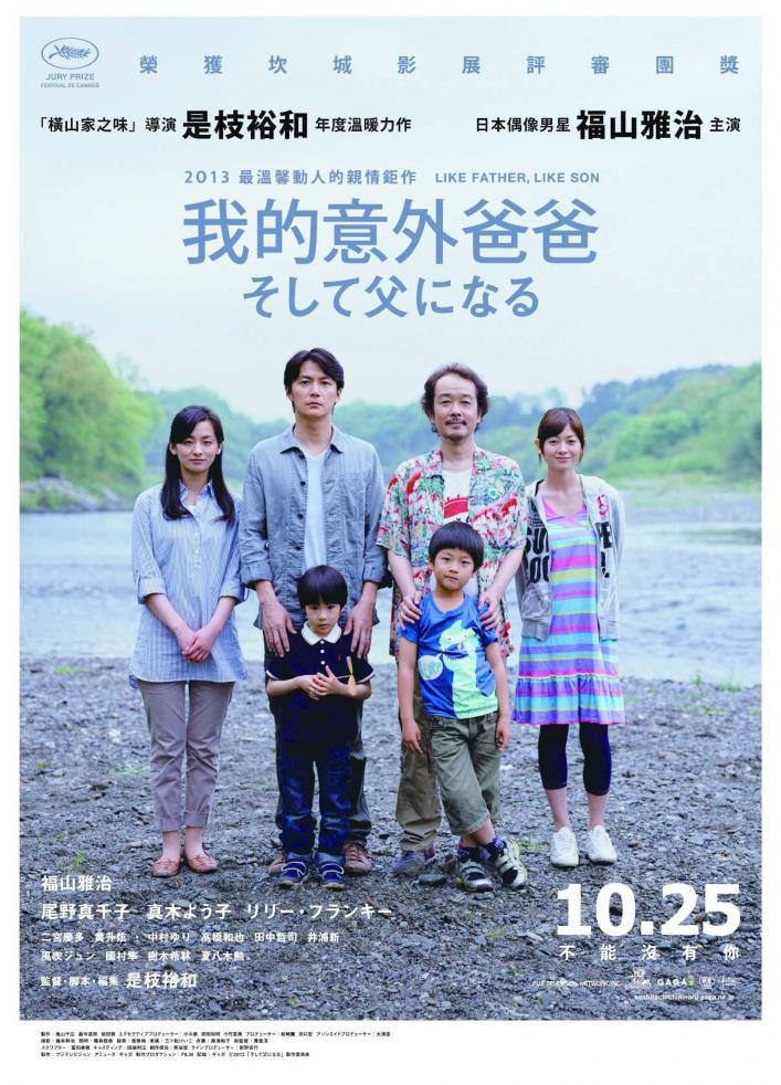 John 分享：10.jpg