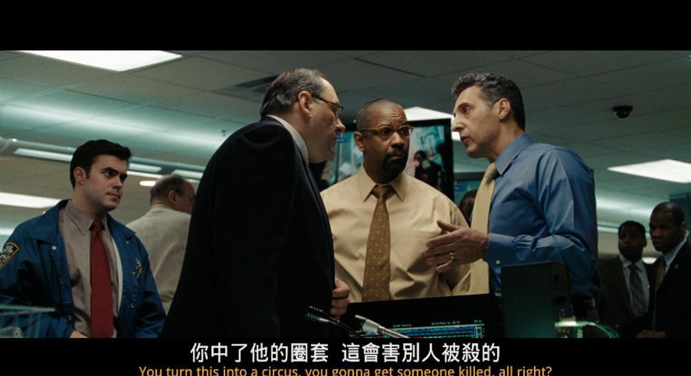 地铁惊魂.2009 Blu-Ray 1080P H264 DTS-HDMA.5.1-DIY.mkv_20220220_170815.846.jpg