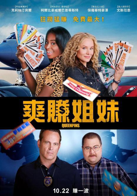 360截图20220223095110188.jpg