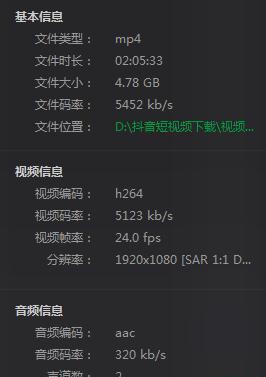 360截图20220225091507775.jpg