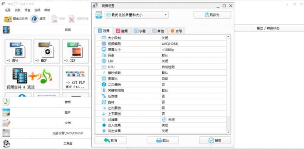 下载 (1).png