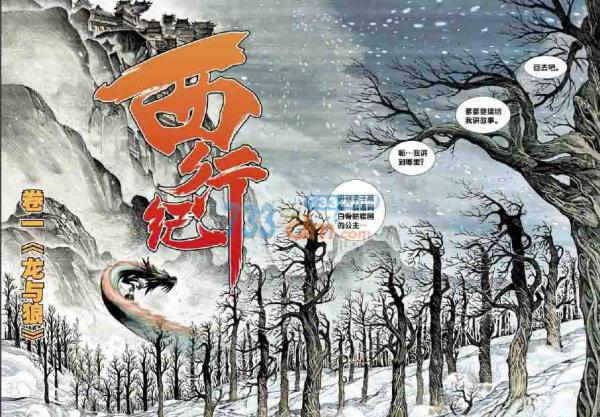 QQ图片20220226211309.jpg