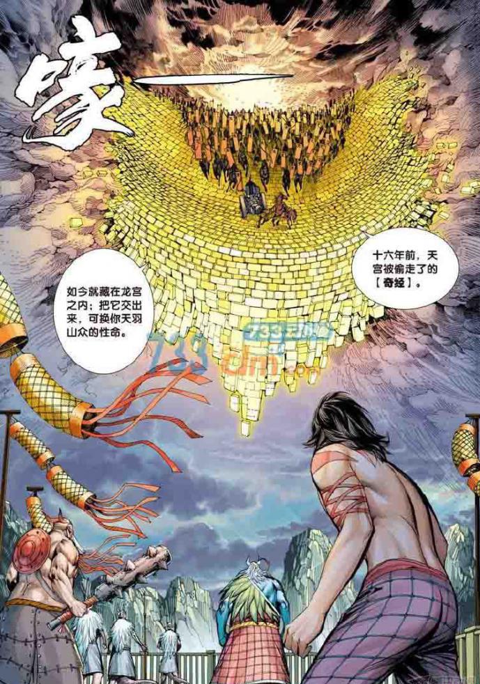 QQ图片20220226211716.jpg