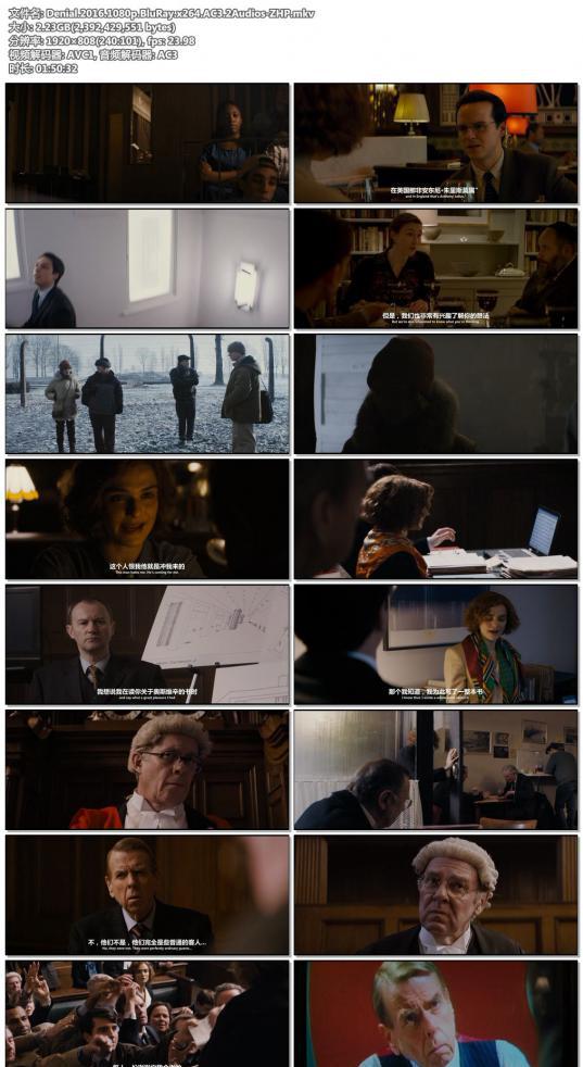 Denial.2016.1080p.BluRay.x264.AC3.2Audios-ZHP.jpg
