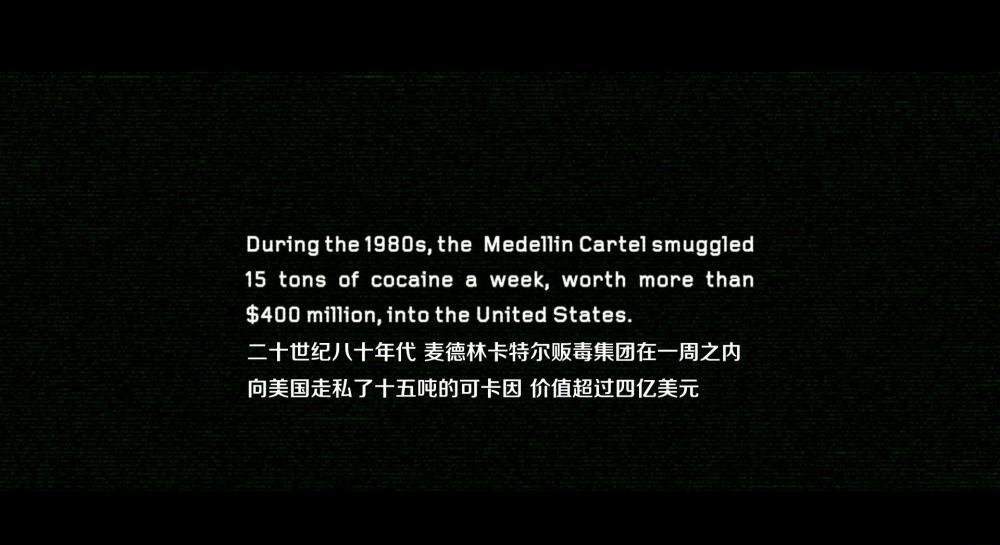 潜伏者海报剧情.png