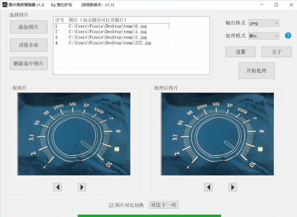 下载 (5).jpg