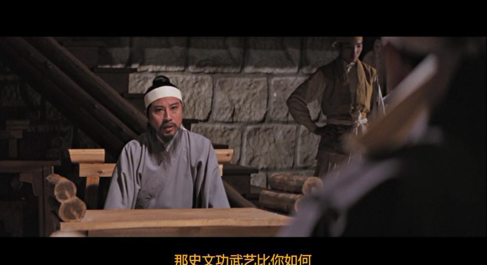 水浒传.Die.Sieben.Schlaege.des.gelben.Drachen.1972.1080p.GER.Blu-ray.HEVC.DTS-HD.MA.2..jpg