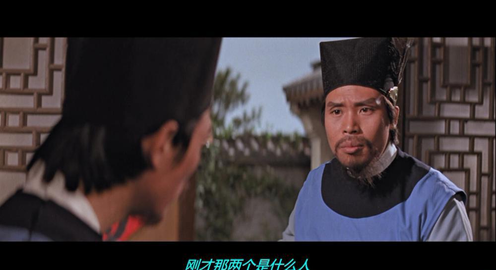 水浒传.Die.Sieben.Schlaege.des.gelben.Drachen.1972.1080p.GER.Blu-ray.HEVC.DTS-HD.MA.2..jpg