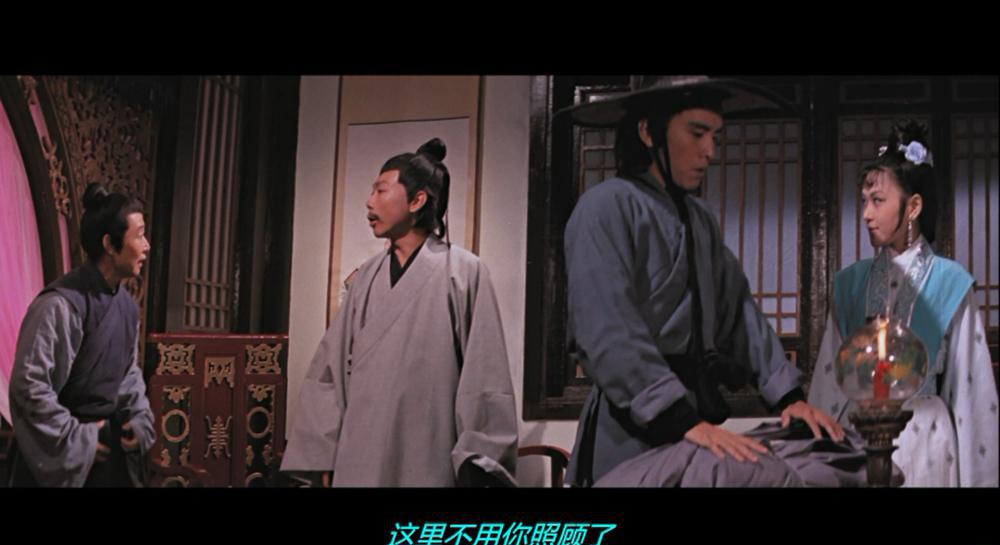 水浒传.Die.Sieben.Schlaege.des.gelben.Drachen.1972.1080p.GER.Blu-ray.HEVC.DTS-HD.MA.2..jpg