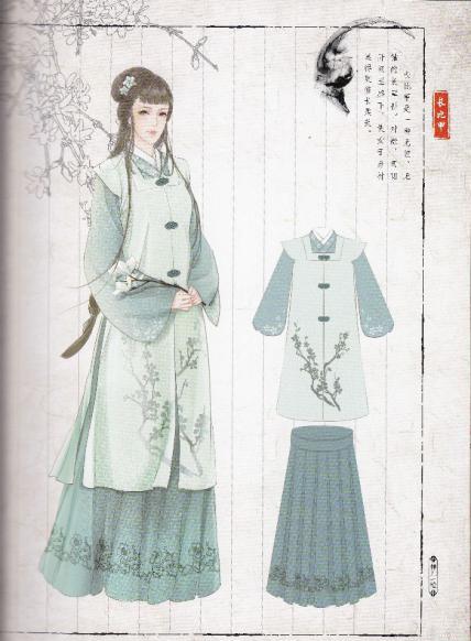 青青子衿 (21) (2).jpg