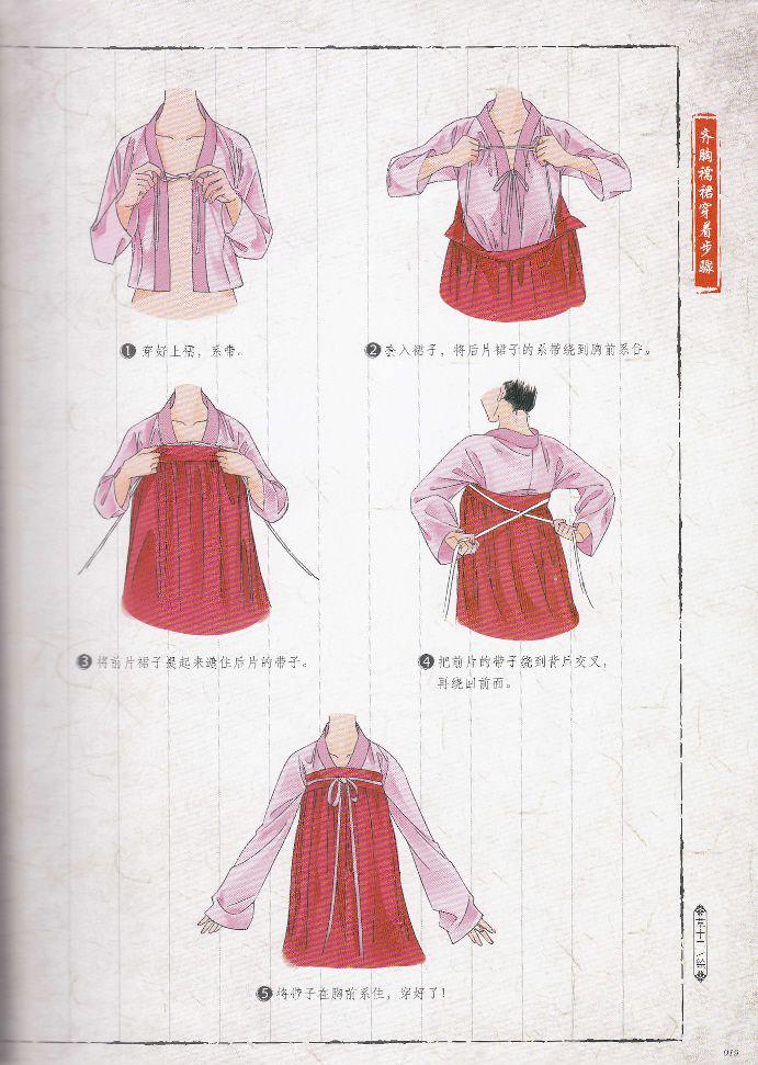 青青子衿 (15) (2).jpg