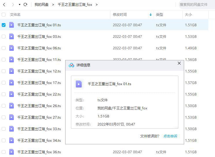 360截图184307019191132.jpg