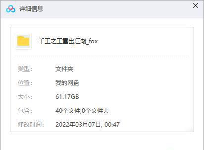 360截图18720116525573.jpg