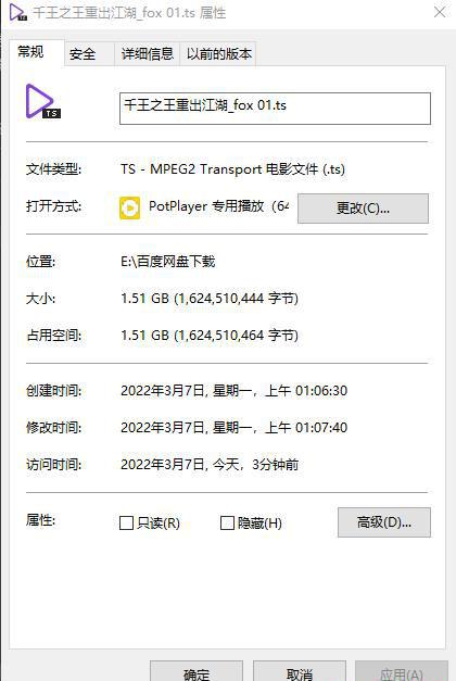 360截图18141220375465.jpg