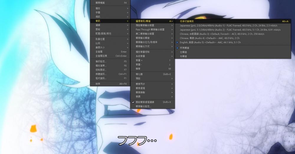 最後的任務音頻.jpg