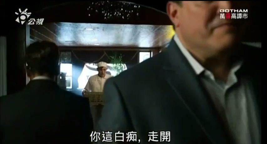 哥谭第一季_3.mp4_003109.822.jpg