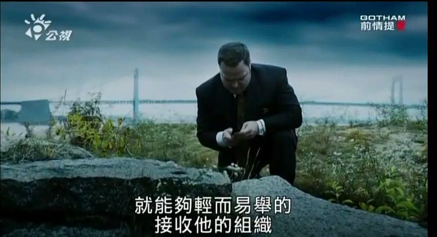 哥谭第一季_10.mp4_000007.005.jpg