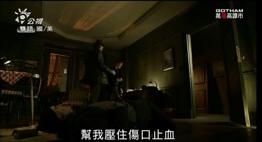 哥谭第一季_17.mp4_003443.385.jpg
