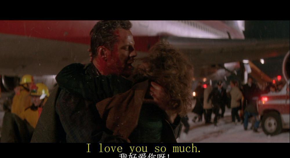 虎胆龙威2.Die.Hard.2.1990.1080p.CEE.BluRay.AVC.DTS-HD.MA.5.1-DIY .mkv_20220313_115744..jpg