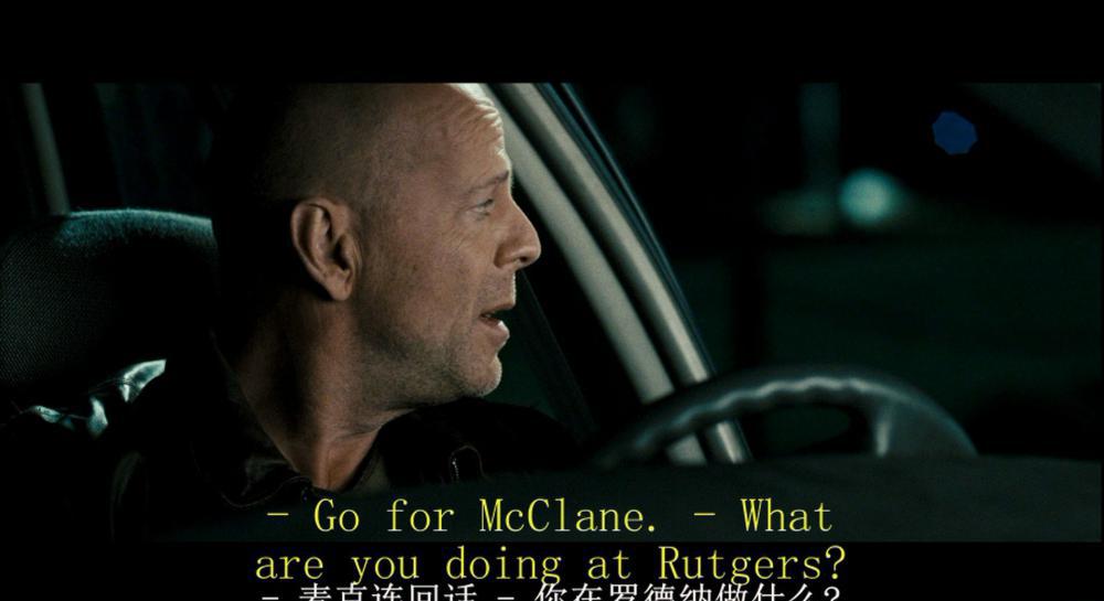 虎胆龙威4.Live.Free.or.Die.Hard.2007.Blu-ray.1080p.AVC.DTS-HD.MA.5.1-DIY.mkv_20220313_.jpg