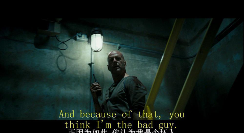 虎胆龙威4.Live.Free.or.Die.Hard.2007.Blu-ray.1080p.AVC.DTS-HD.MA.5.1-DIY.mkv_20220313_.jpg