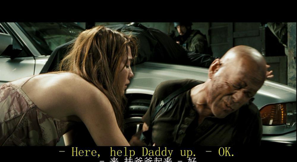 虎胆龙威4.Live.Free.or.Die.Hard.2007.Blu-ray.1080p.AVC.DTS-HD.MA.5.1-DIY.mkv_20220313_.jpg