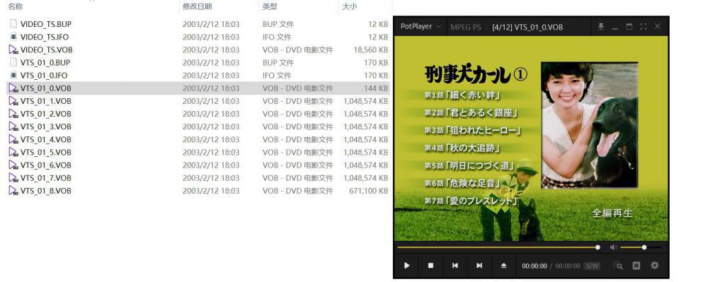 115截图20220313215444.jpg