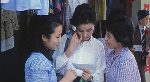 井-1080P.mp4_1647261733307.png