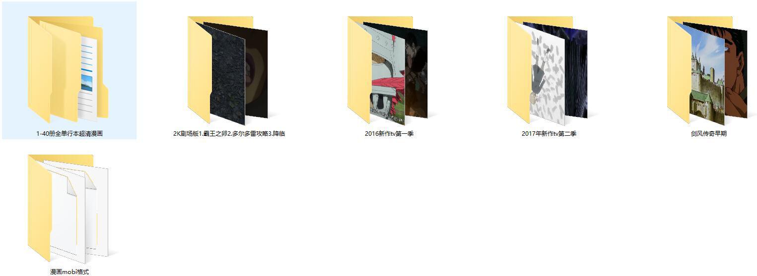 QQ截图20220315154027.jpg