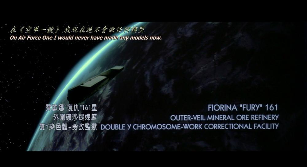 异形3.Alien.3.1992.Special.Edition.2in1.BluRay.1080p.AVC.DTS-HD.MA5.1.mkv_20220316_170.jpg